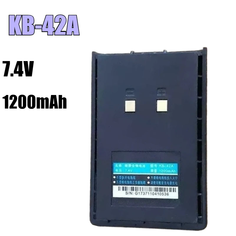 جديد KB-42A KB-42B 7.4V 1200mAh ل Kirisun PT558 KB-42A PT-558S/PT668/PT4200/ KB42B PT558S بطارية لاسلكي