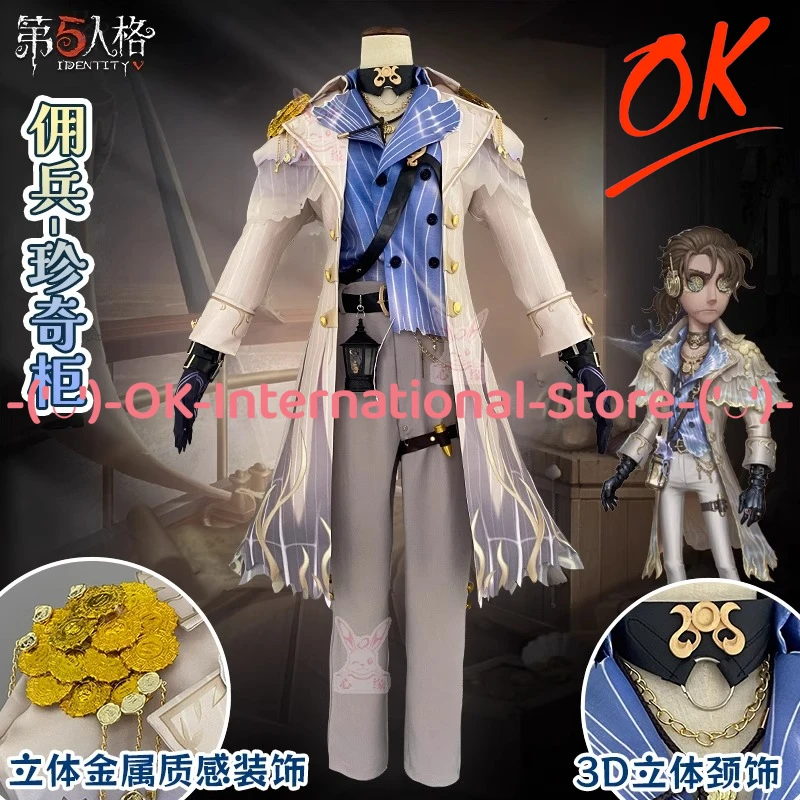 

Identity V Mercenary Treasure Trove Rare Cosplay Costume Game Character Outfit Headwear Halloween Carnival Party Uniform Suit