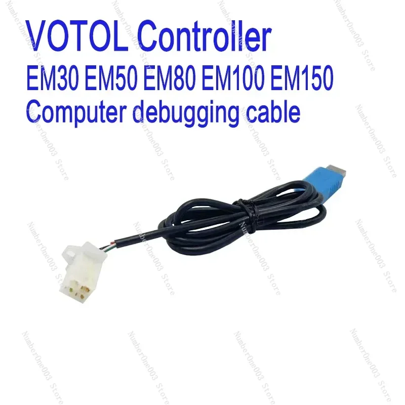1 unidad de controlador VOTOL EM30 EM50 EM80 EM100 EM150, cable USB, cable de datos para ajustar parámetros del controlador