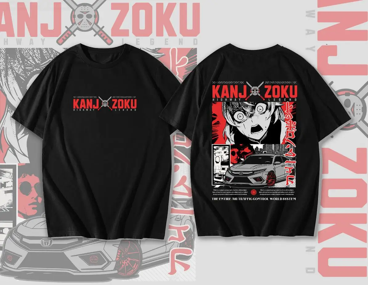 

Streetwear Anime T-shirt Designs