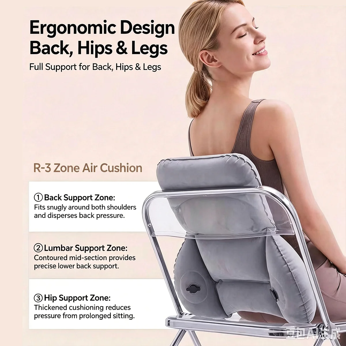 Inflatable Lumbar Support Pillow 1Pcs Flocked Surface Blow‑Up Waist Cushion Portable Easy Storage For Travel Office Rest Use