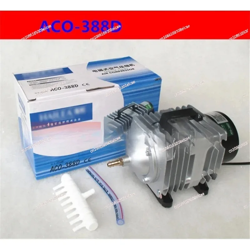 

ACO-388D 90L / Min 85W/70W Oxygen Fish Pump 220 V AC Electromagnetic Pond Aerator Bubble Aquarium Air Compressor