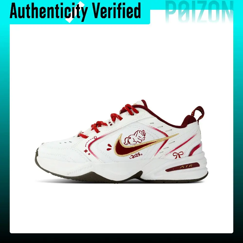 Nike Air Monarch 4 Lightweight Low top Casual Shoes Unisex White IB4607-171(Team119-)