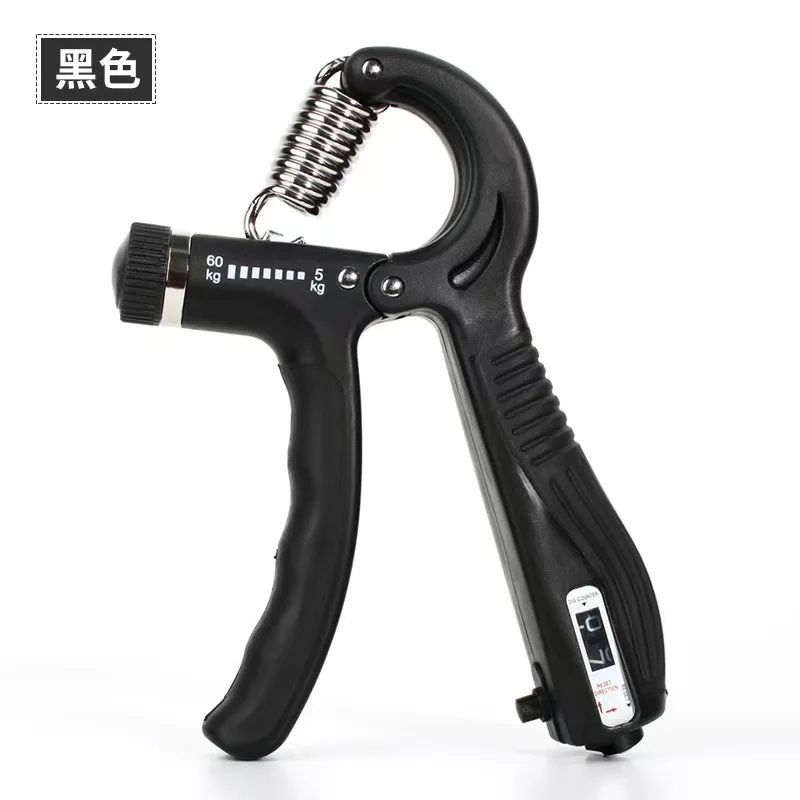 Hand Grips Strengthener Men and Women Arm Spring Finger Massager Expander Hand Exercise Gym Fitness Training Wrist Gripper 2025