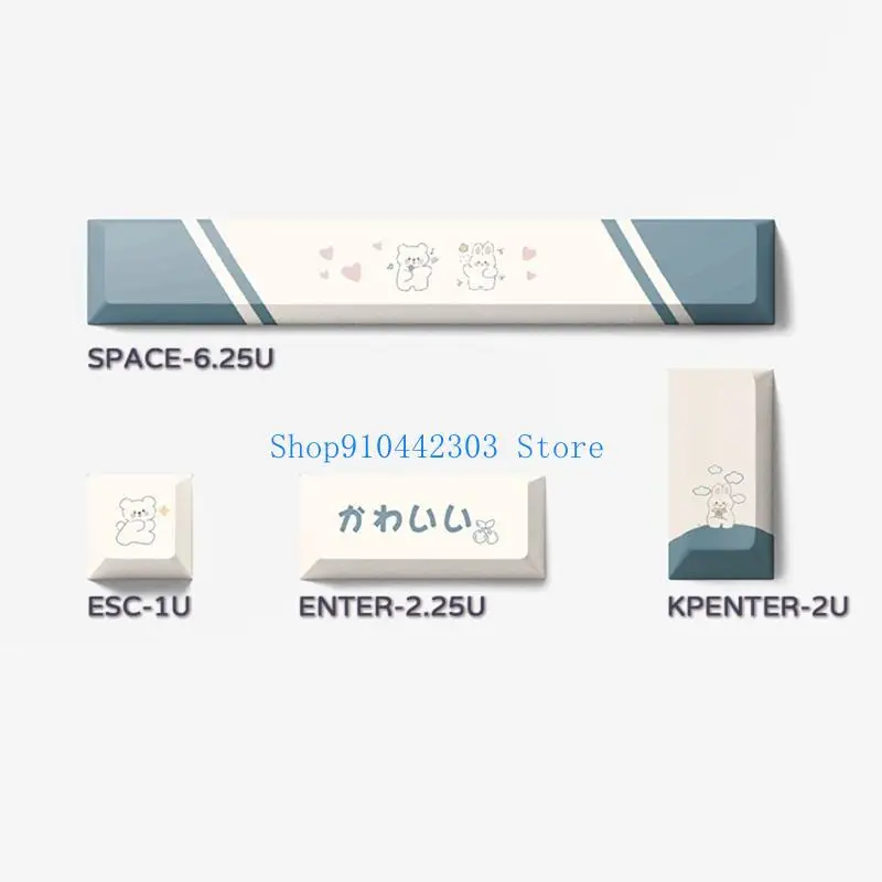 652F PBT 5 Sides Dye-subbed Keycaps for Spacebar 6.25U ESC Entre Keys Cherry Profile