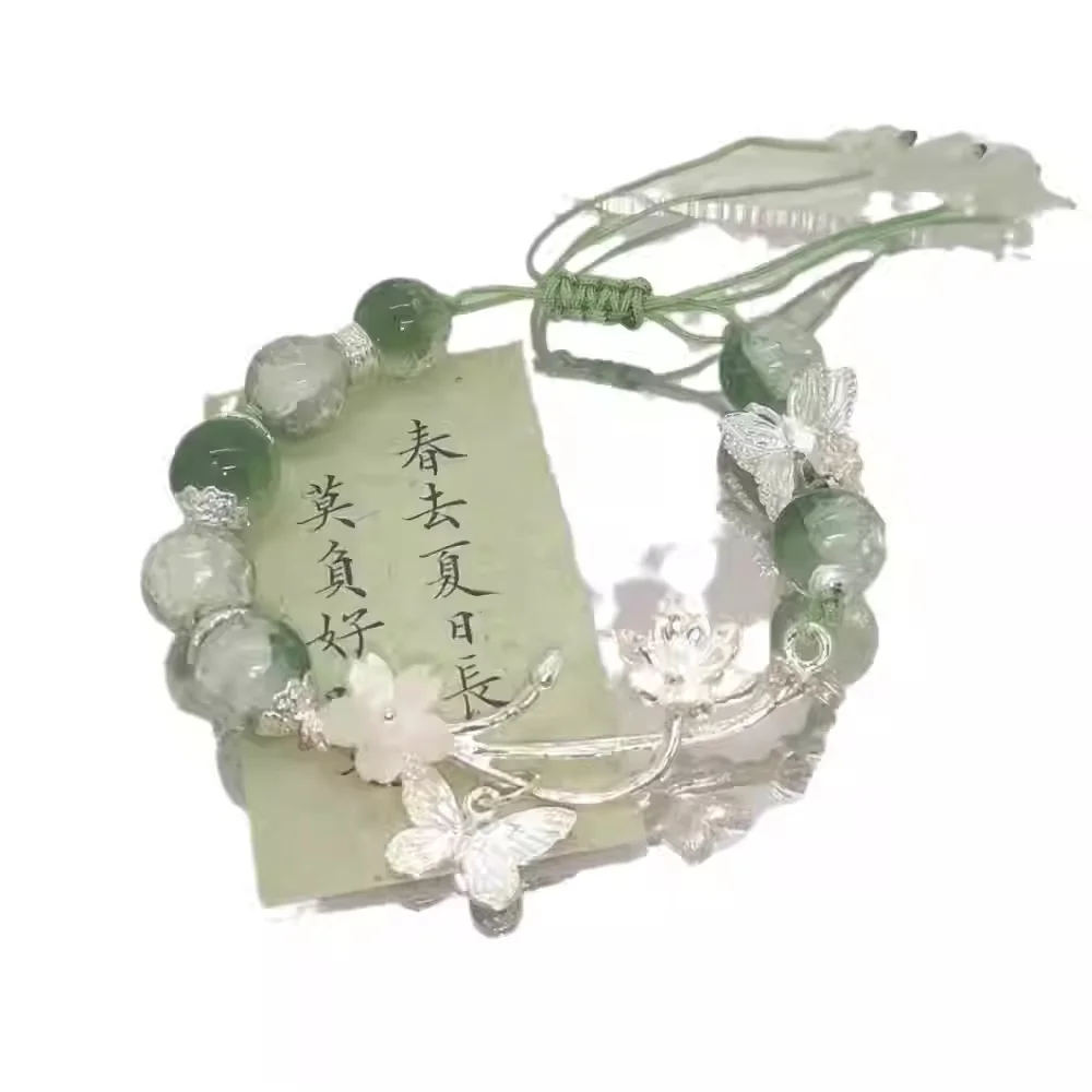 Alloy Bracelet Qingqing Zijin Chinese Style Bracelet, National Style Beaded Bracelet, Indie Design, Forest Vibe