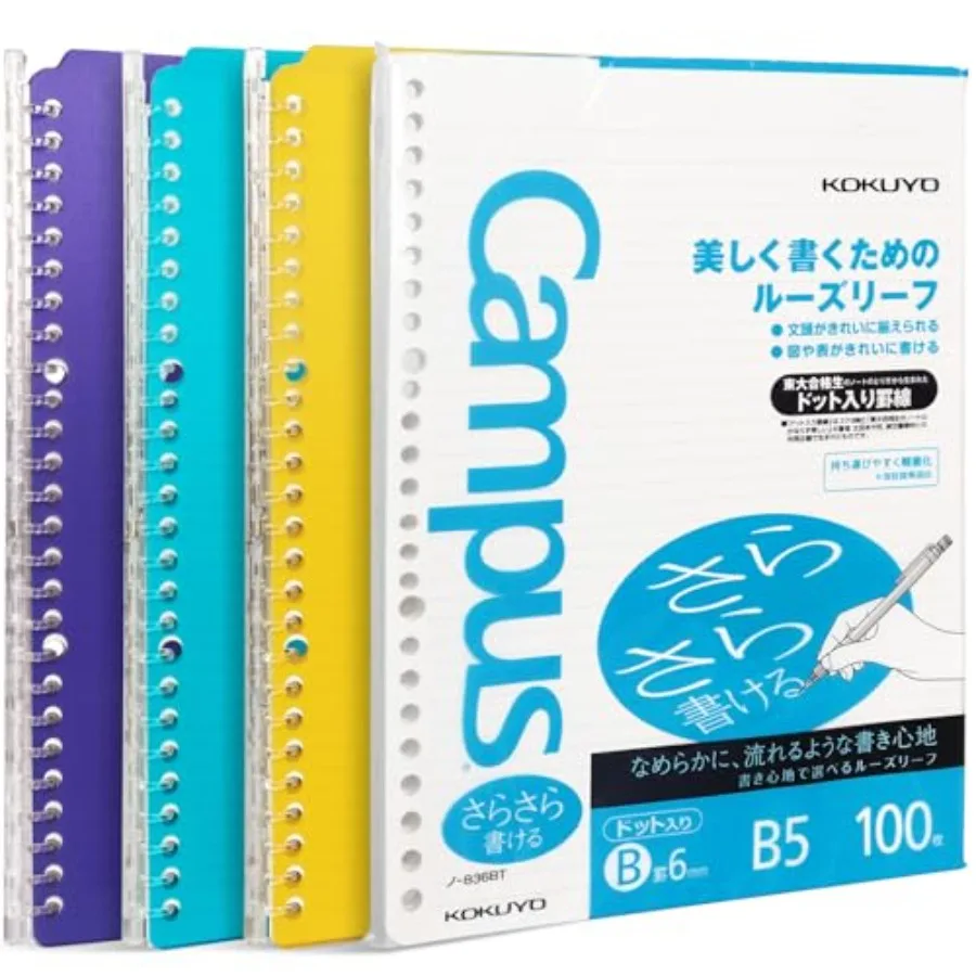 

Campus 3 Pack Spiral Binder Notebooks, Refillable Notebooks Smart Ring Binder 25 Sheets Capacity Each, with 100 Sheets 6mm Dot