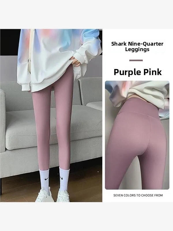 سليم صالح عالية الخصر تابوت الجلد اليوغا السراويل النسائية ملابس خارجية رقيقة الصيف البطن التحكم الورك رفع Faionable قاعدة طبقة السراويل