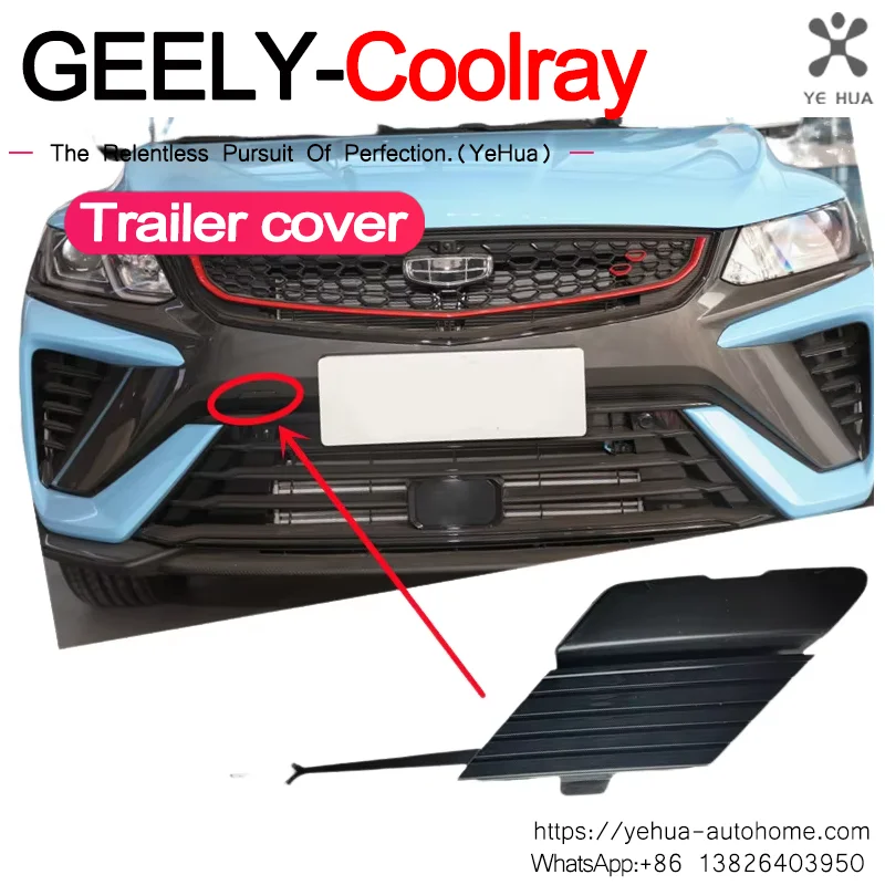 Per Geely Binyue C00L Coolray 2022 paraurti anteriore e posteriore copertura del rimorchio copertura del foro del rimorchio pannello decorativo della copertura del blocco