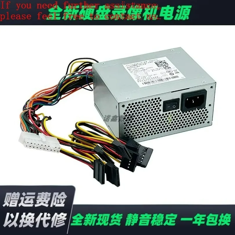 

Для Hikvision DVR SFXA5201A/C Блок питания GW-M200HSDA PSF250MP-60