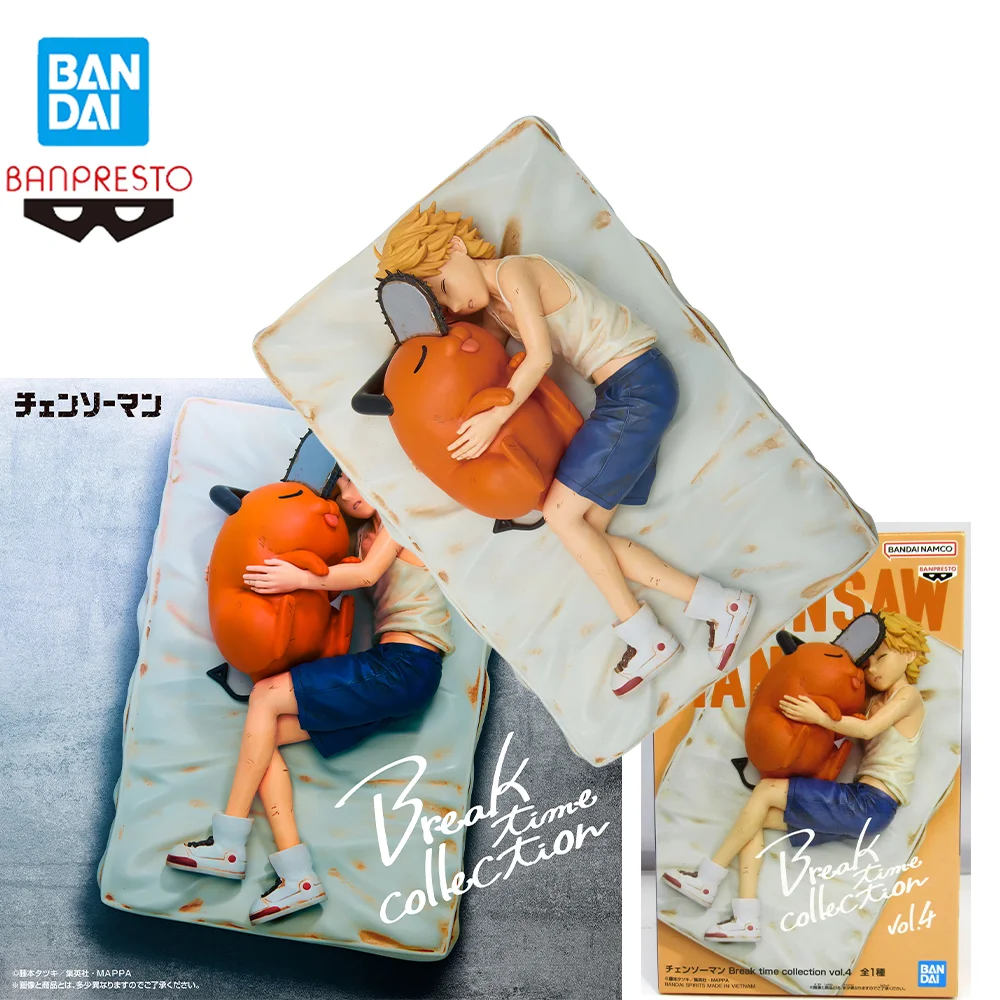 

Original Genuine Bandai Break Time Collection Chainsaw Man 16cm Pochita Denji Figure Anime Modle Toys gifts Ornaments Collect