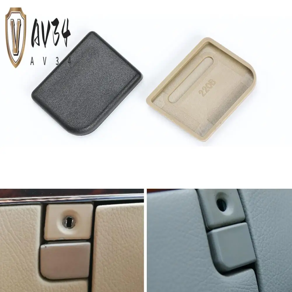 

AV34-Car Glove Box Handle Cover Lid Lock Switch Button Cover For Mercedes W220 S Class