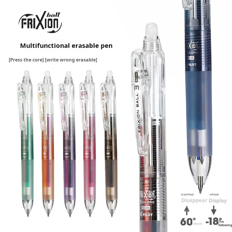 

1pcs Frixion Ball 3Multifunctional Pen 0.38mm Colorful Retractable Erasable School Supplies Japan Papeleria Study Stationery