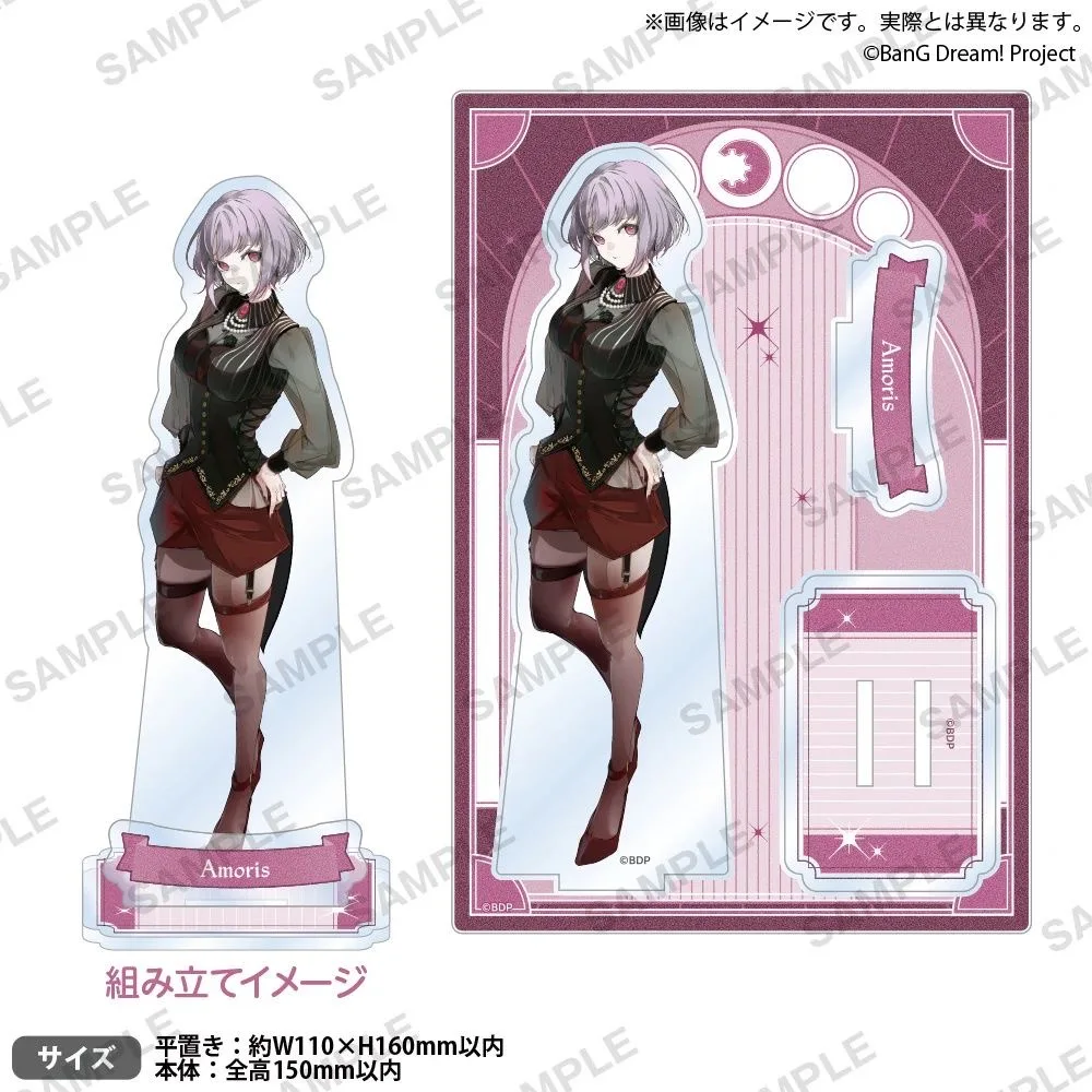 BangDream Ave Mujica Ciondolo periferico acrilico Serie a doppia inserimento Doloris