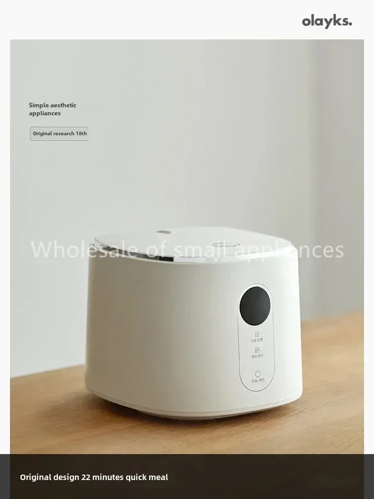 Original Rice Cooke…