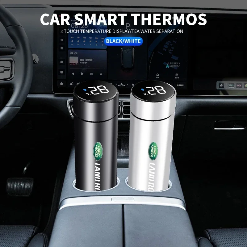 500ml Portable Car Smart Thermos Bottle For Land Rover Discovery 2 3 4 Range Rover Freelander 1 2  L2 SV SVR Velar Evoque