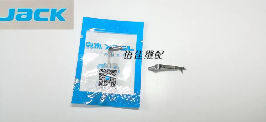 Jack Jk798e4 Universal Overlock Machine Up And Down Curved Needle Overlock Machine Sewing Machine Hook Needle Ex Second Line Pin