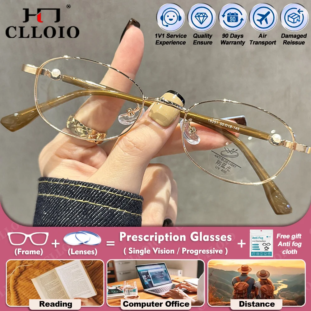 

CLLOIO Currents Women Oval Myopia Hyperopia Prescription Glasses Small Frame Blue Light Blocking Progressive Reading Eyeglasses