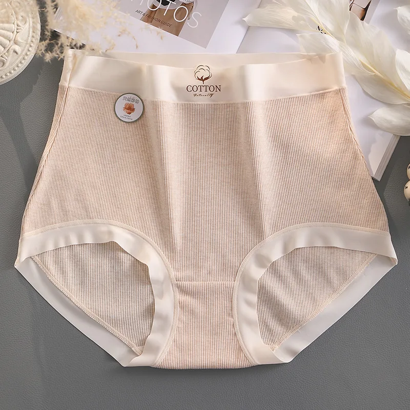 ملابس داخلية من القطن الخام صديقة للبيئة مقاس كبير 200 ملابس داخلية نسائية عالية الخصر للتحكم في البطن بدون خياطة معانقة الورك 5 نمل قطني ملون طبيعي