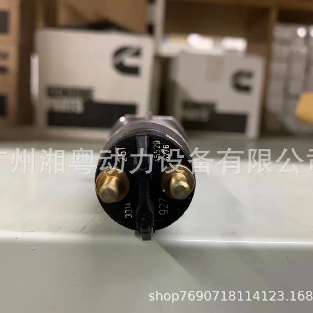 

Fuel injector QSB7-DM 5263314