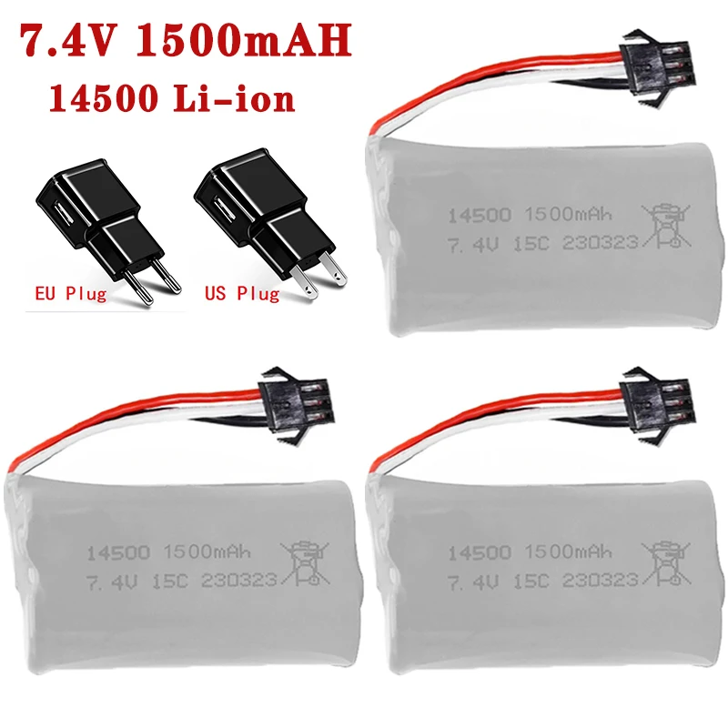 7.4V 1500mAh 14500 remote-controlled electric toy battery water bullet gun RC car truck ship toy drone model battery accessories