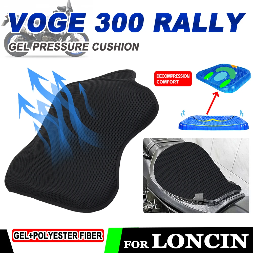 

Gel Pressure Relief Seat Cushion Cover For LONCIN VOGE 300 RALLY 300 GY RALLY300 Motorcycle Accessories Sun Protection Gel Seats