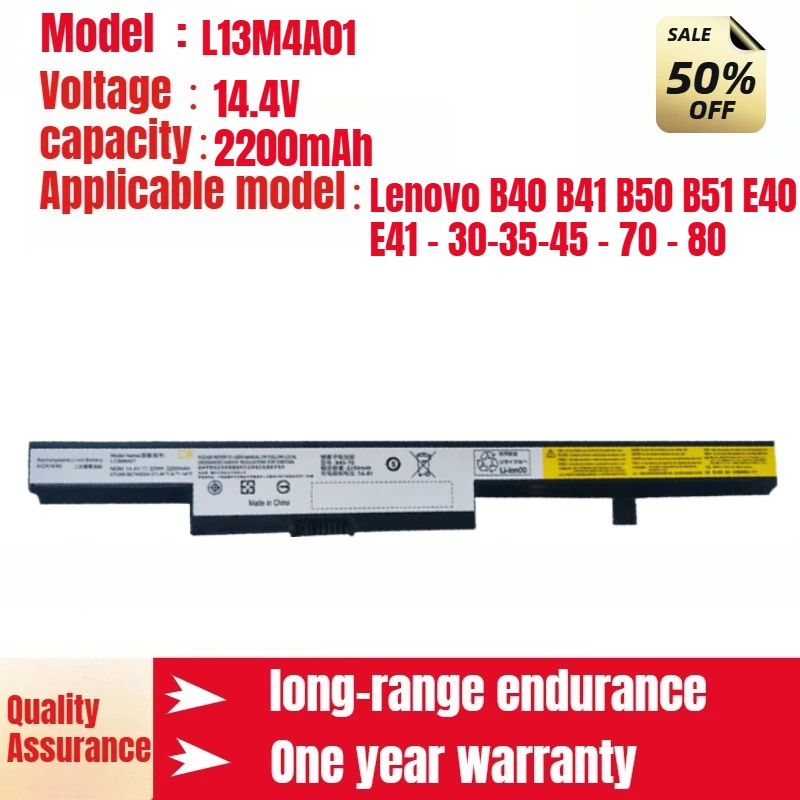 L13M4A01 L13S4A01 Lenovo Laptop Battery for Lenovo B40 B41 B50 B51 E40 E41 - 30-35-45 - 70 - 80 Large Capacity 14.4V 2200mAh