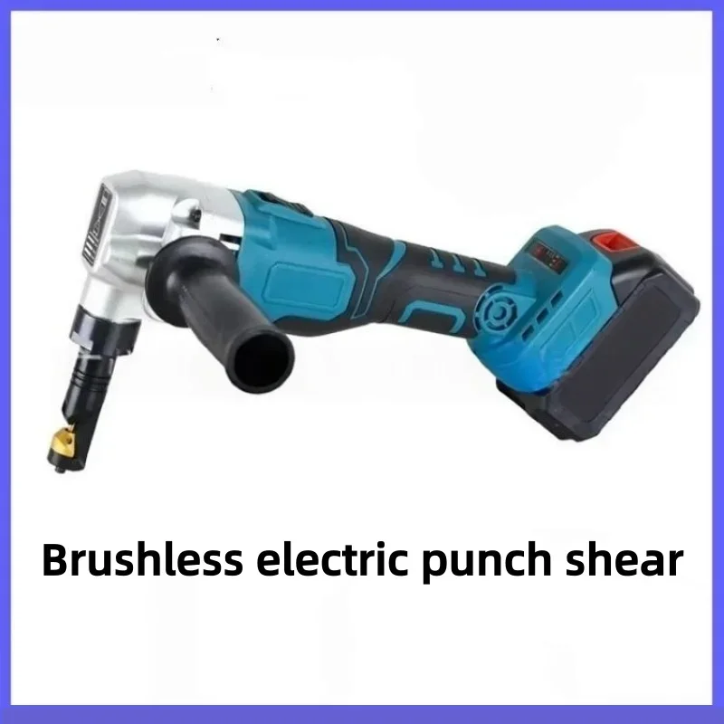 Brushless Electric Cutting Tool with Rechargeable Battery Handheld Iron Sheet and Stainless Steel Industrial Electric Tool