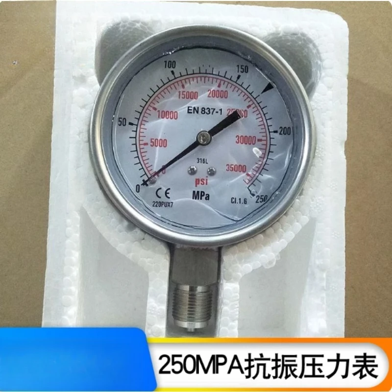 250Mpa Vibration‑Resistant Hydraulic Pressure Gauge, Radial Oil Pressure Meter For Excavator Hydraulic System Repair