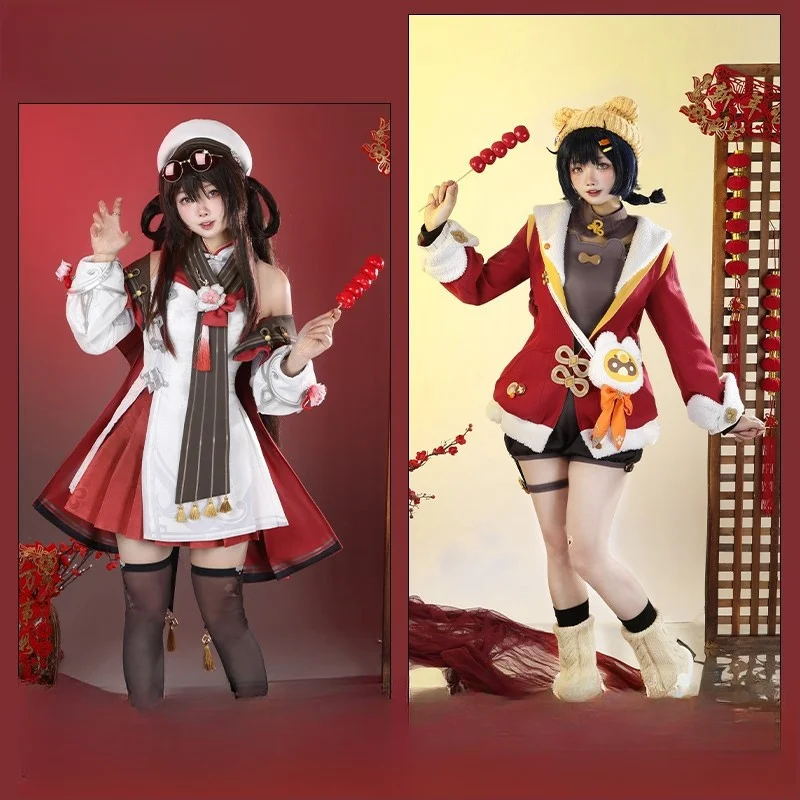 

Sea Lights costume Pandan Walnut peach cosplay