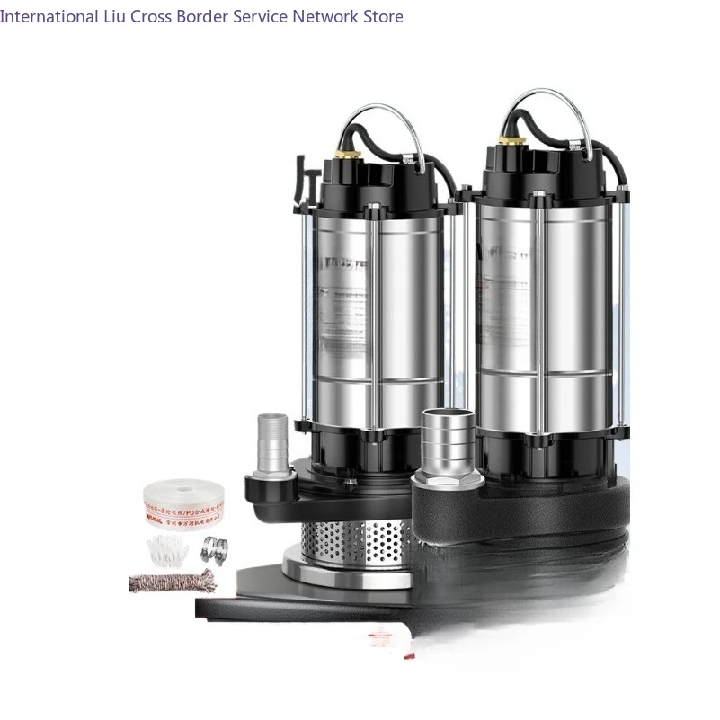 

Submersible pump 220v household small pumping pump pump pumping household well large flow agricultural use