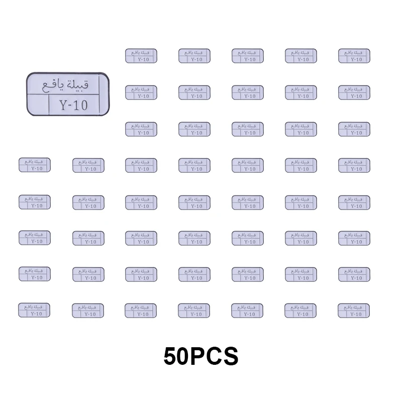 1-5-10-50-100PCS Sa…