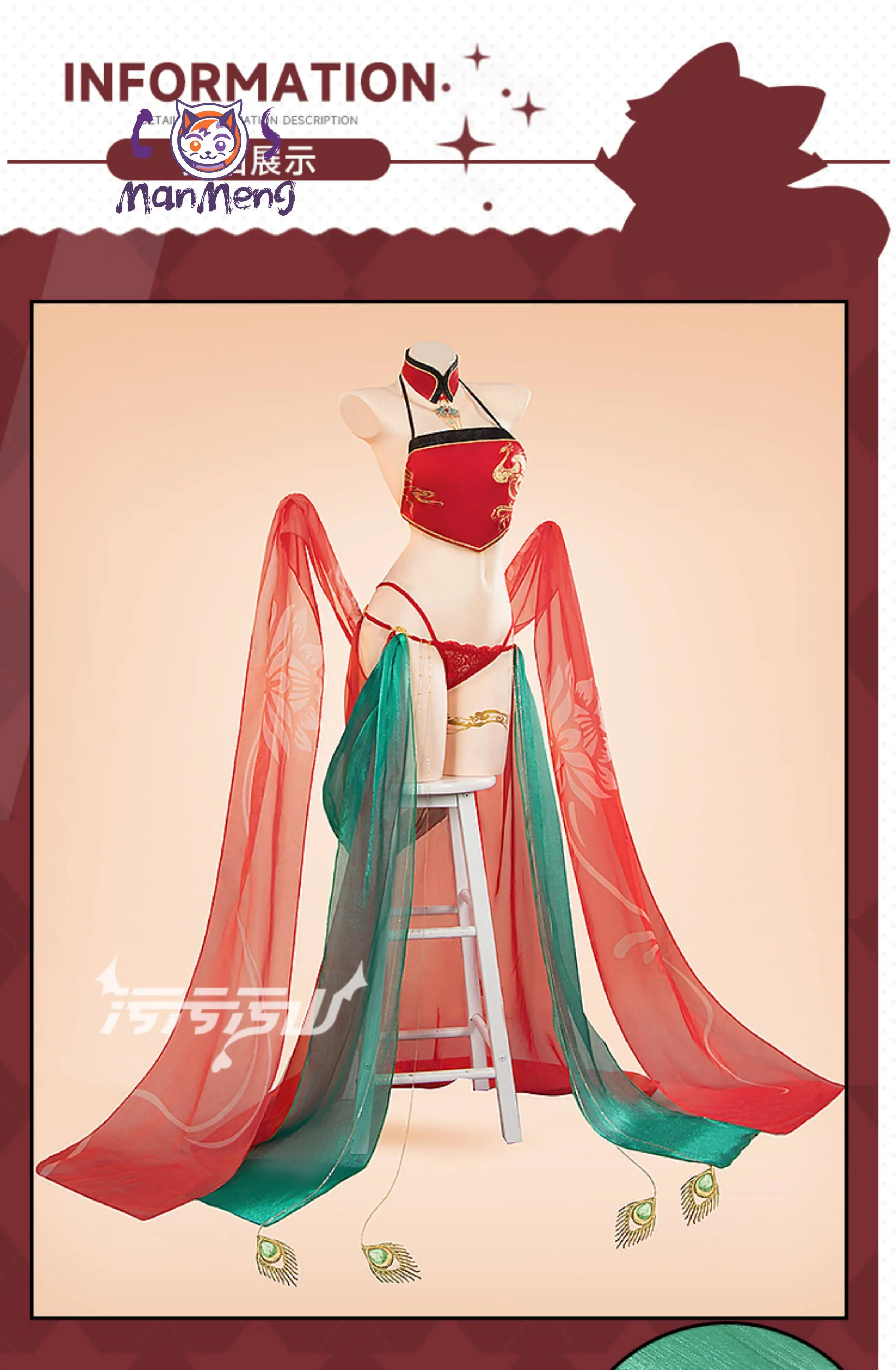 FFNF Brest Game Azur Lane Cosplay Costume Sexy Lingeries Private Photo Shoot Woman Halloween Carnival Party Play Role Uniform view 5