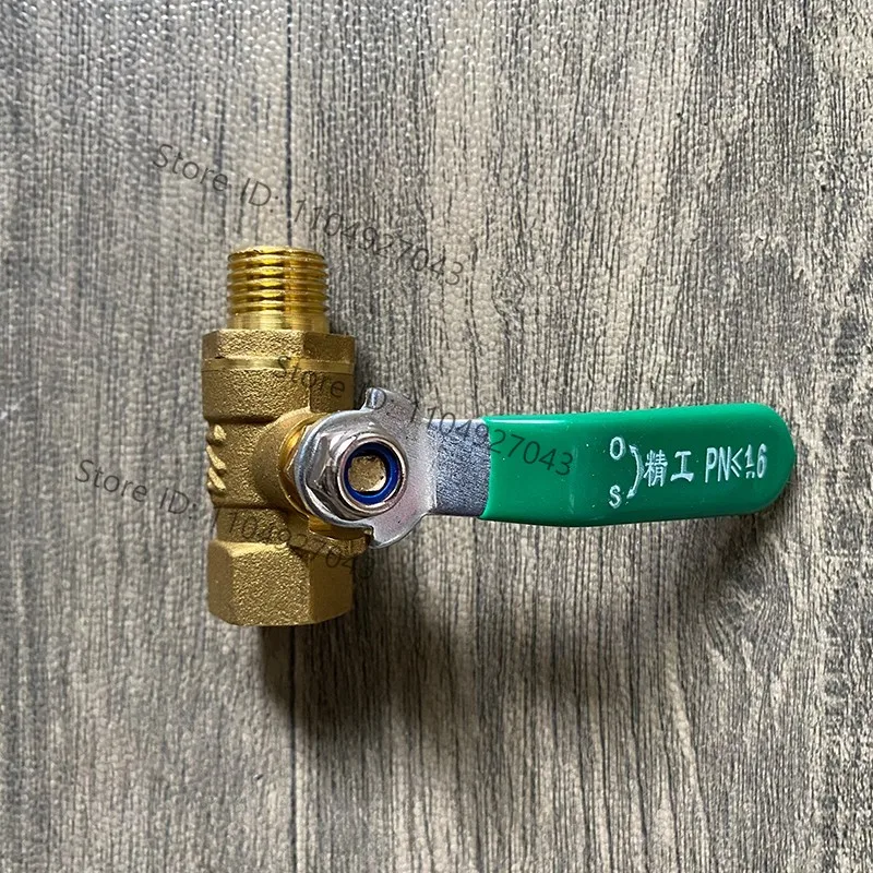 Yongda 3KW/3.5KW automatic energy-saving steam engine original special accessories outlet control valve original parts