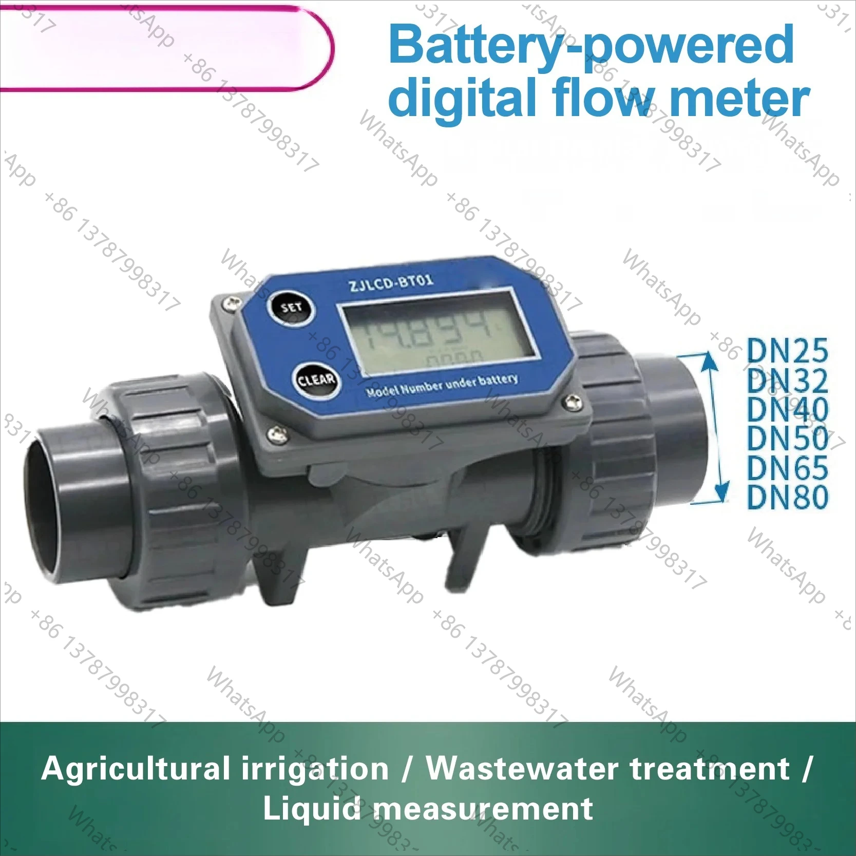 ZJPVC-BT01 Wired Pipeline Digital Flow Meter DN15-DN50  Operated PVC Flow Sensor Inline Liquid Meter for Irrigation