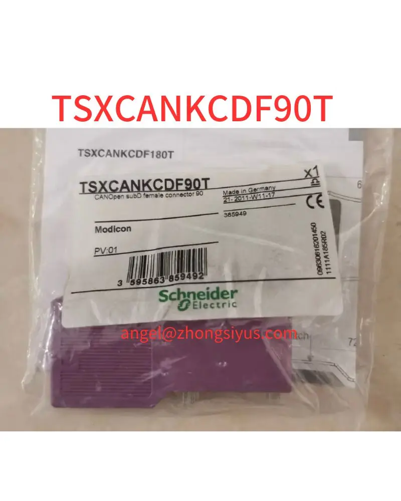 

New TSXCANKCDF90T module