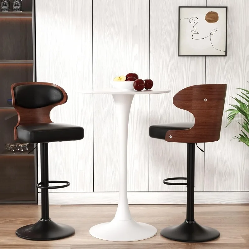 Ajustável giratória Bar Stools Set, Poltrona Barstools, Costas e apoio para os pés, Estofados Bar Chair, Altura de 24,5-33.5in, 2 lugares