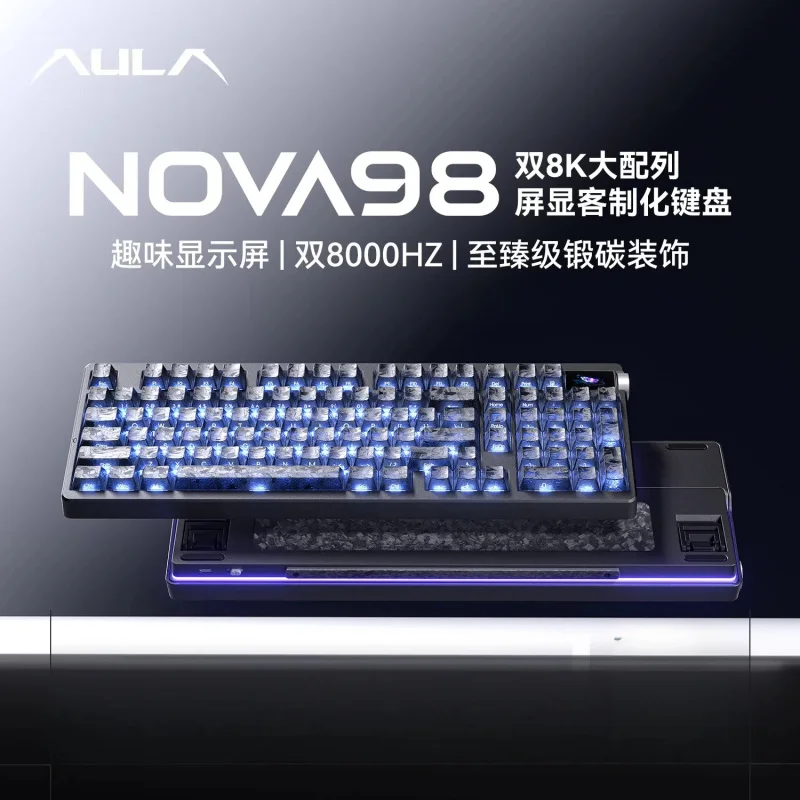 NEW AULA NOVA98 Tri Mode Wireless Mechanical Keyboard 98 Keys 8K Polling 1.14 Smart Screen SOCD for PC Gaming Gift