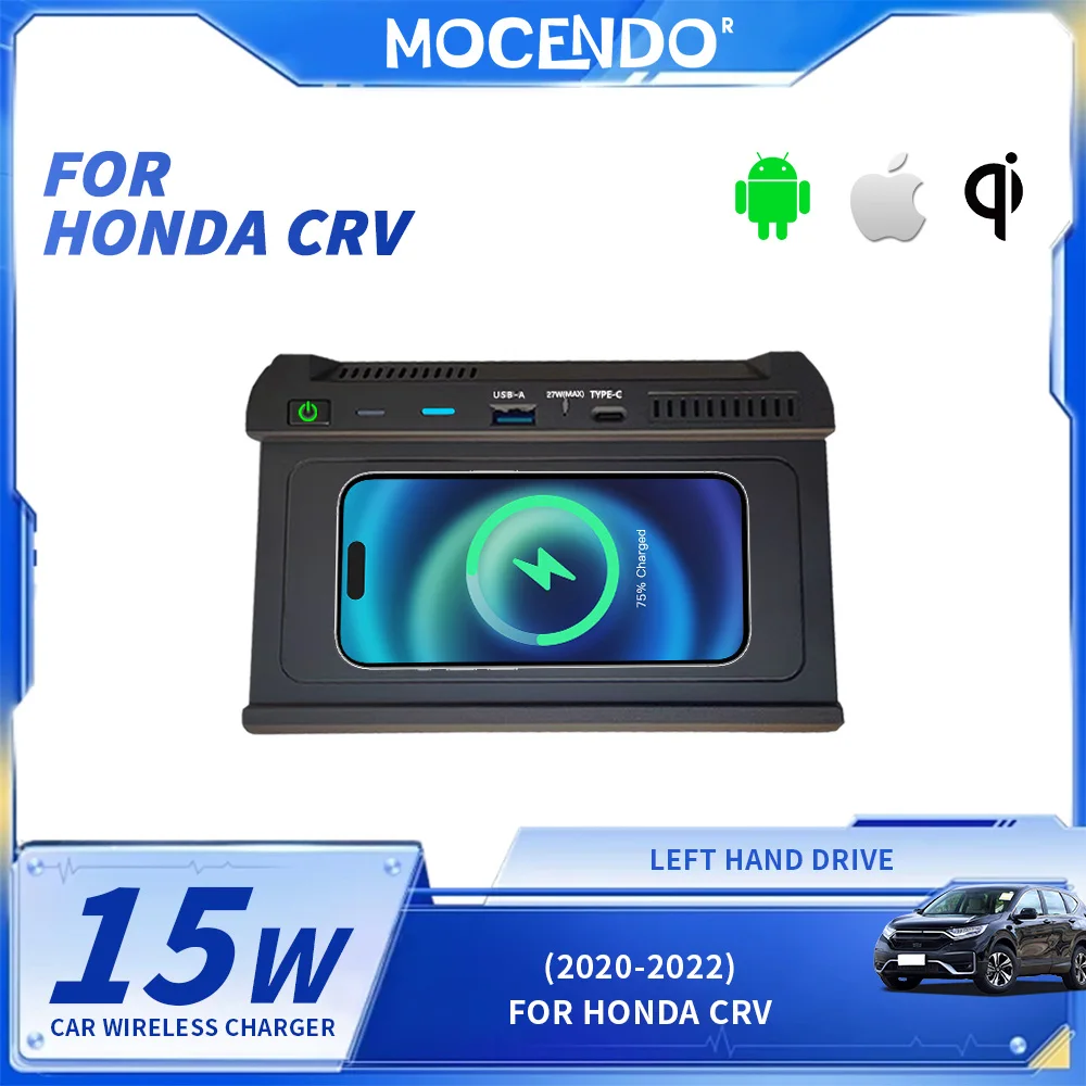 

Беспроводное автомобильное зарядное устройство для Honda CR-V 2020-2022: быстрая зарядка, совместимо с Xiaomi, iPhone, автоматическое подключение