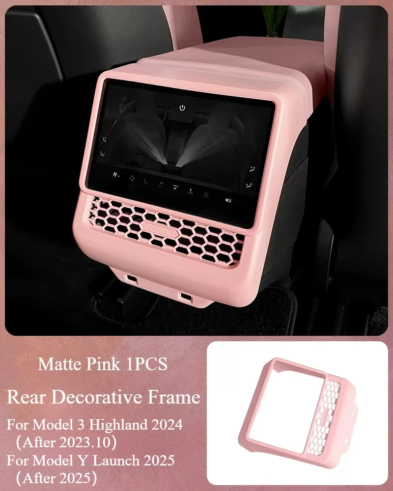 Matte Pink 1PCS