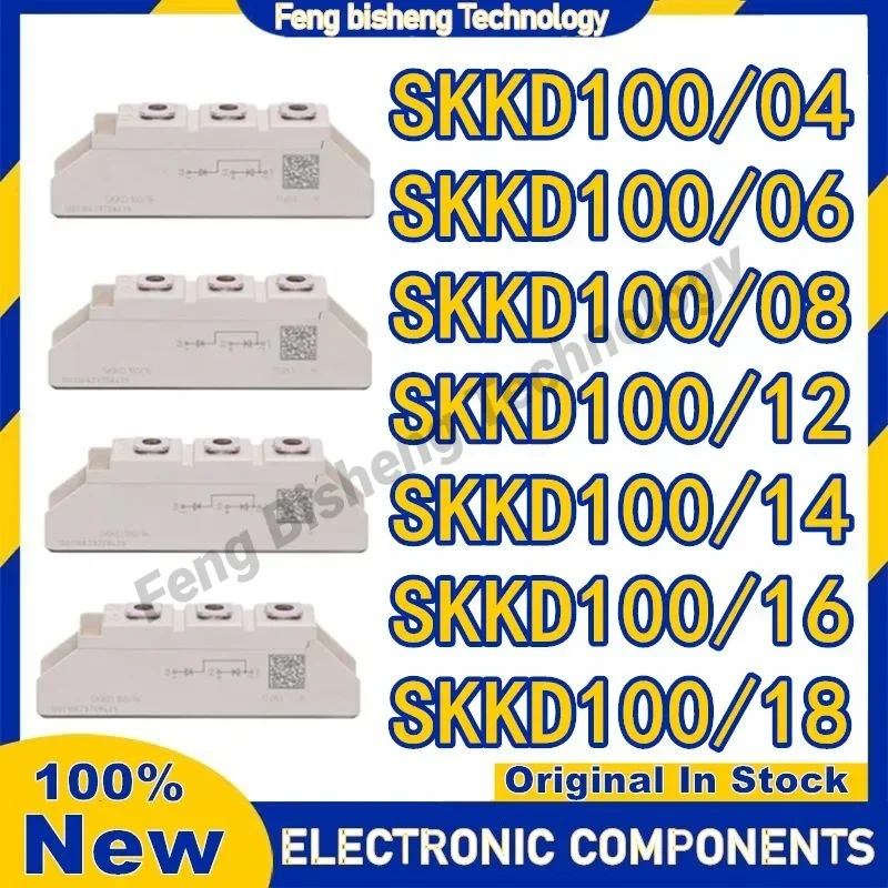 SKKD100-04 SKKD100-05 SKKD100-08 SKKD100-12 SKKD100-14 SKKD100-16 SKKD100-18 Integrated Circuits SKKD100 08  04 12