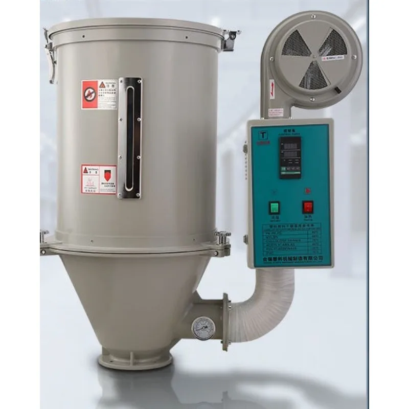 

Dryer Hopper Large Small Industrial Particle Dehumidification Baking Material Injection Molding Dryer