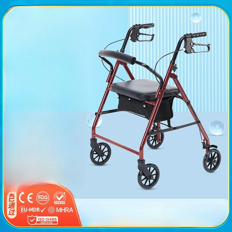 

Four-wheeled handcart portable folding seatable shopping cart for the elderly.