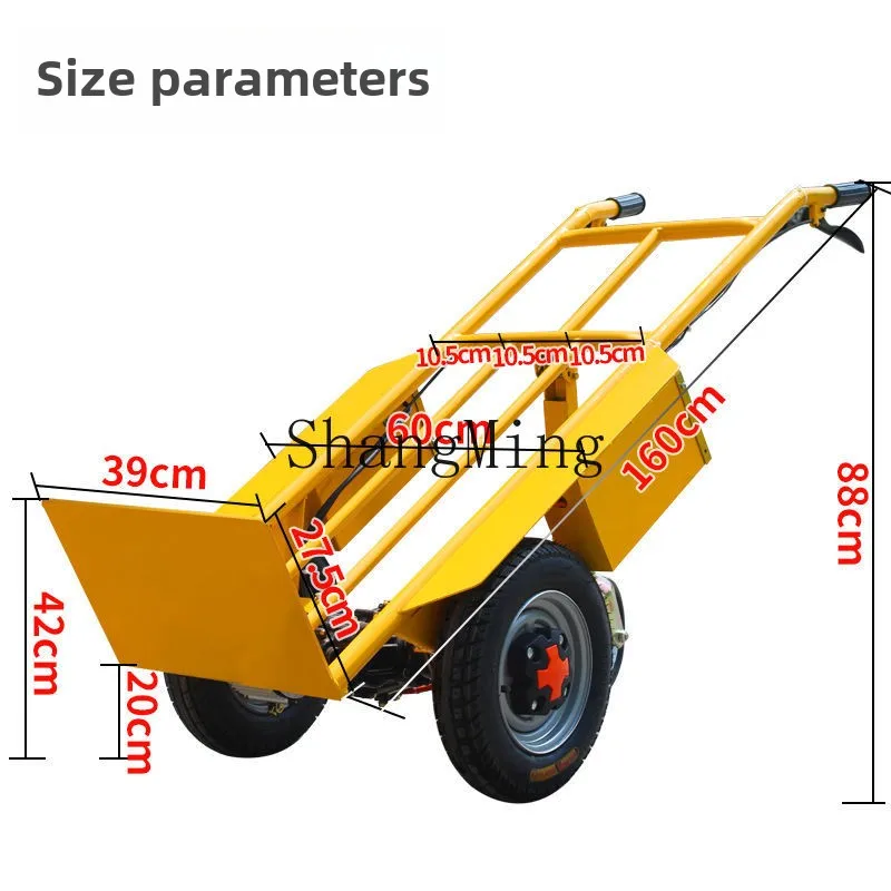 

DYY electric tile truck lithium battery tiger car climbing trolley