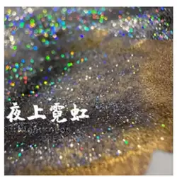 ◆ DREAMINK ·  Night  Neon◆ Urban Cyber Light and Shadow Sheen Gradient Gold Powder Ink Handmade Color Ink