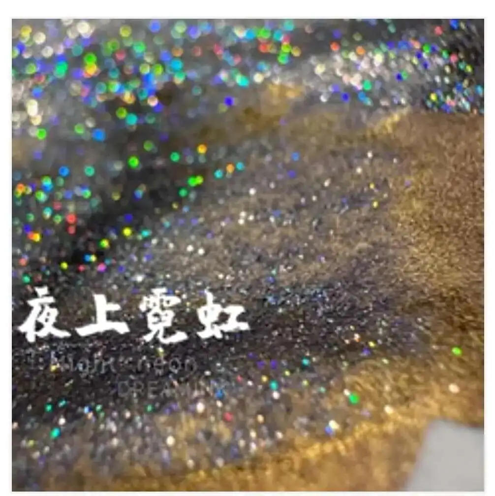 ◆ DREAM INK ·  Night  Neon◆ Urban Cyber Light and Shadow Sheen Gradient Gold Powder Ink Handmade Color Ink