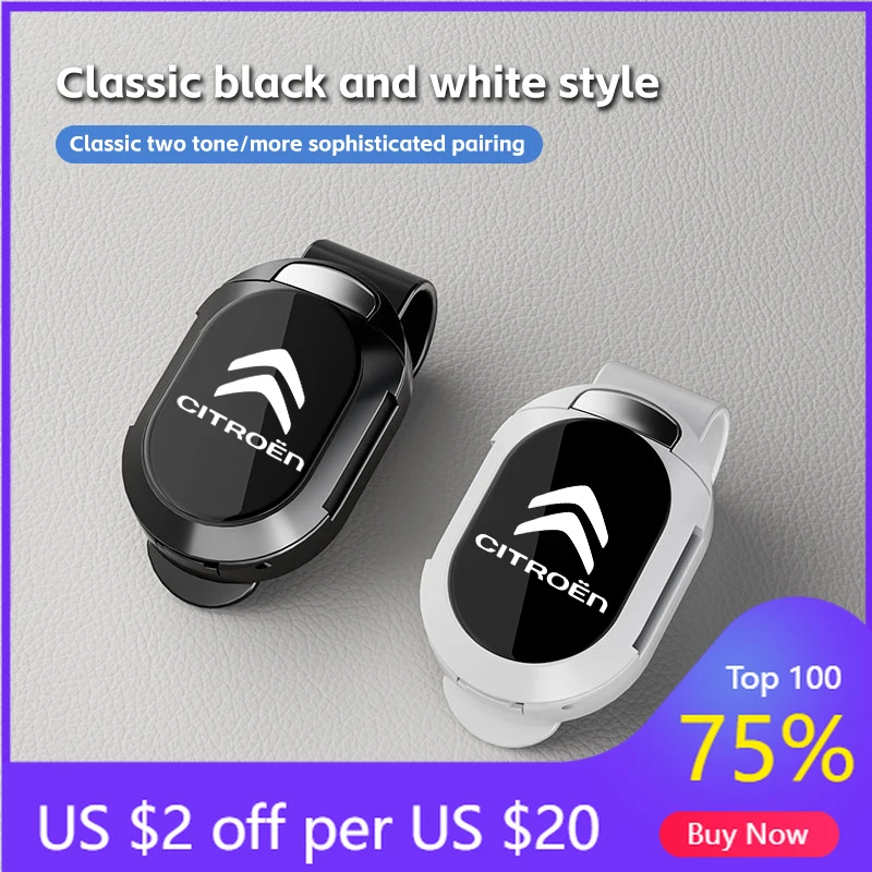 2026 Hot Car Sticke…