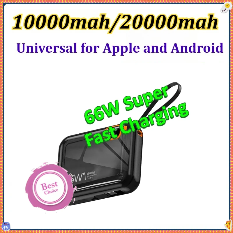 باور بانك محمول عالي السعة USB من النوع C في اتجاهين شحن سريع باور بانك صغير لأجهزة Apple وAndroid 10000/20000mAh