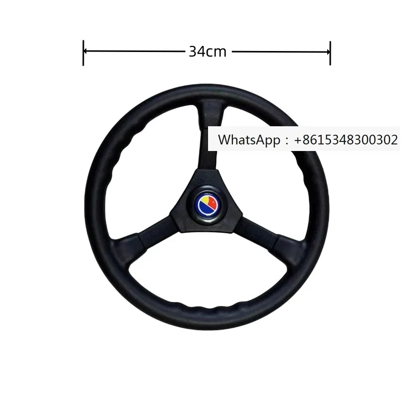 Marine steering wheel, yacht, speedboat, fishing boat, plastic material steering wheel, universal for outboard engines