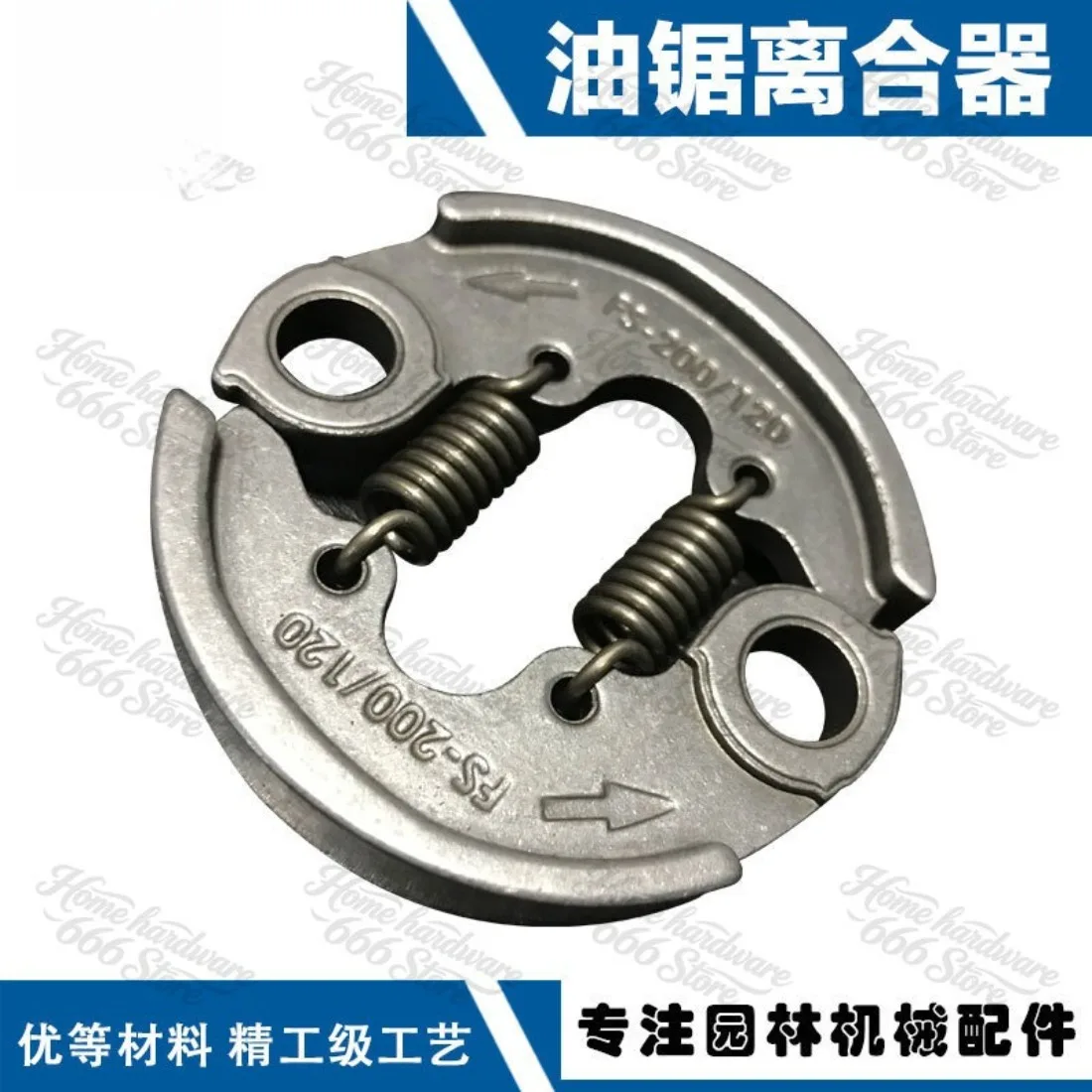 4147 160 2002 for STIHL FS260 Clutch FS240 Clutch Swing Block FS260 Clutch